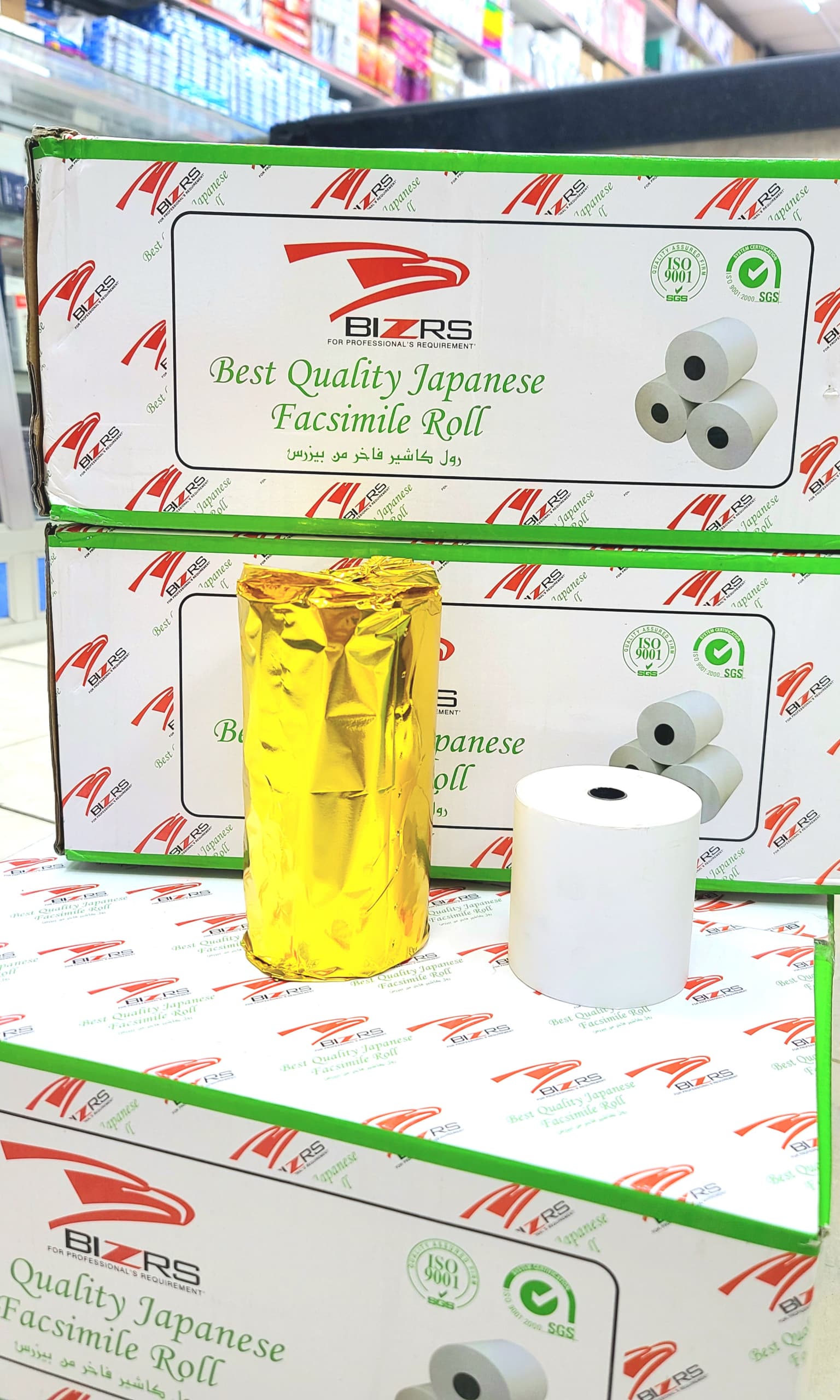 product